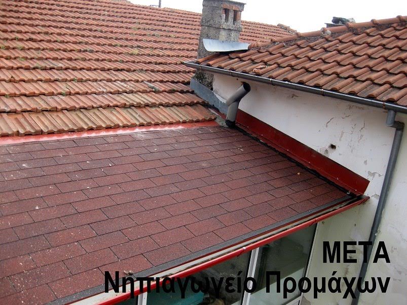 Εργασίες συντηρήσεις σε σχολεία της Αλμωπίας
